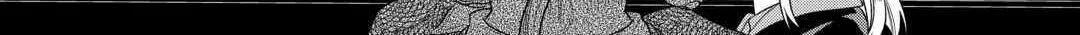 Re:monster Chapter 97 page 14 - 