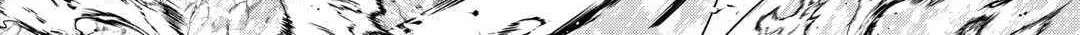 Re:monster Chapter 97 page 18 - 