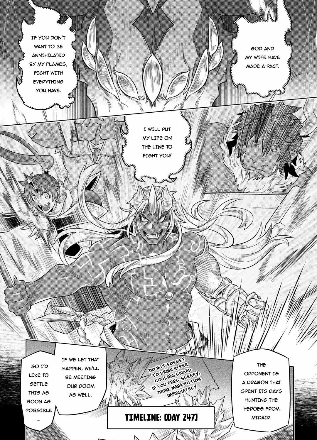 Re:monster Chapter 97 page 19 - 