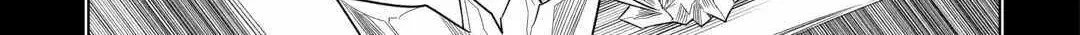 Re:monster Chapter 97 page 20 - 