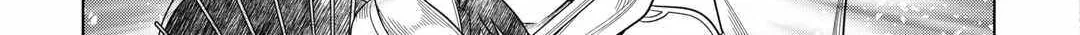 Re:monster Chapter 97 page 28 - 