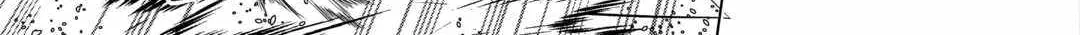 Re:monster Chapter 97 page 32 - 