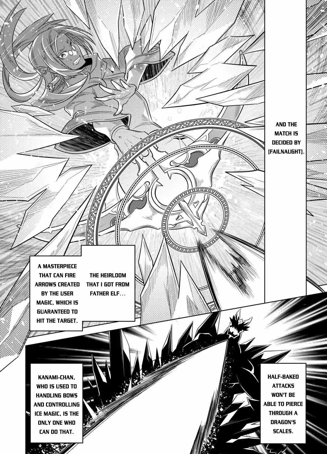 Re:monster Chapter 97 page 33 - 