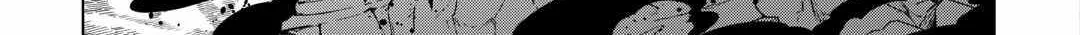Re:monster Chapter 97 page 8 - 