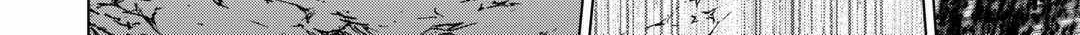 Re:monster Chapter 98 page 20 - 