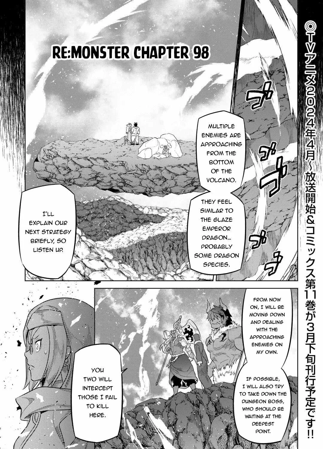 Re:monster Chapter 98 page 3 - 