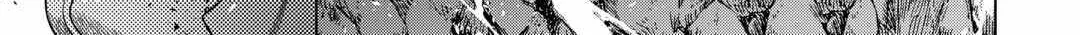 Re:monster Chapter 98 page 4 - 