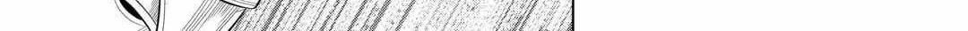Re:monster Chapter 98 page 36 - 