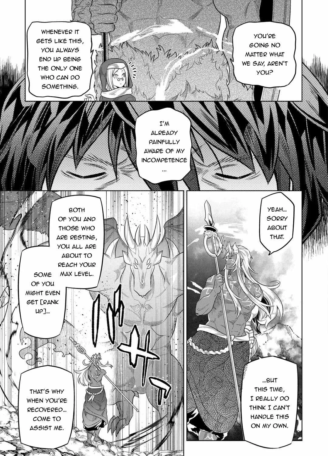 Re:monster Chapter 98 page 7 - 