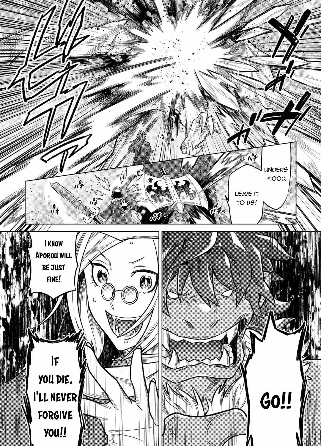 Re:monster Chapter 98 page 9 - 