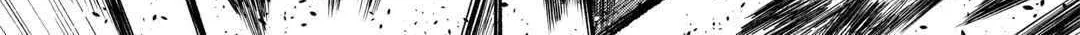 Re:monster Chapter 99 page 12 - 