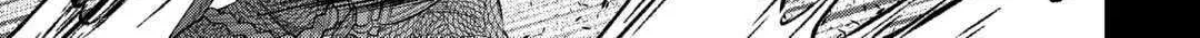 Re:monster Chapter 99 page 4 - 