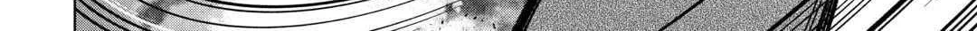 Re:monster Chapter 99 page 6 - 