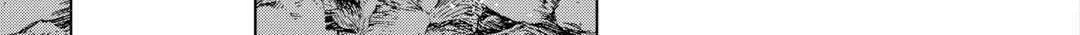 Re:monster Chapter 99 page 56 - 