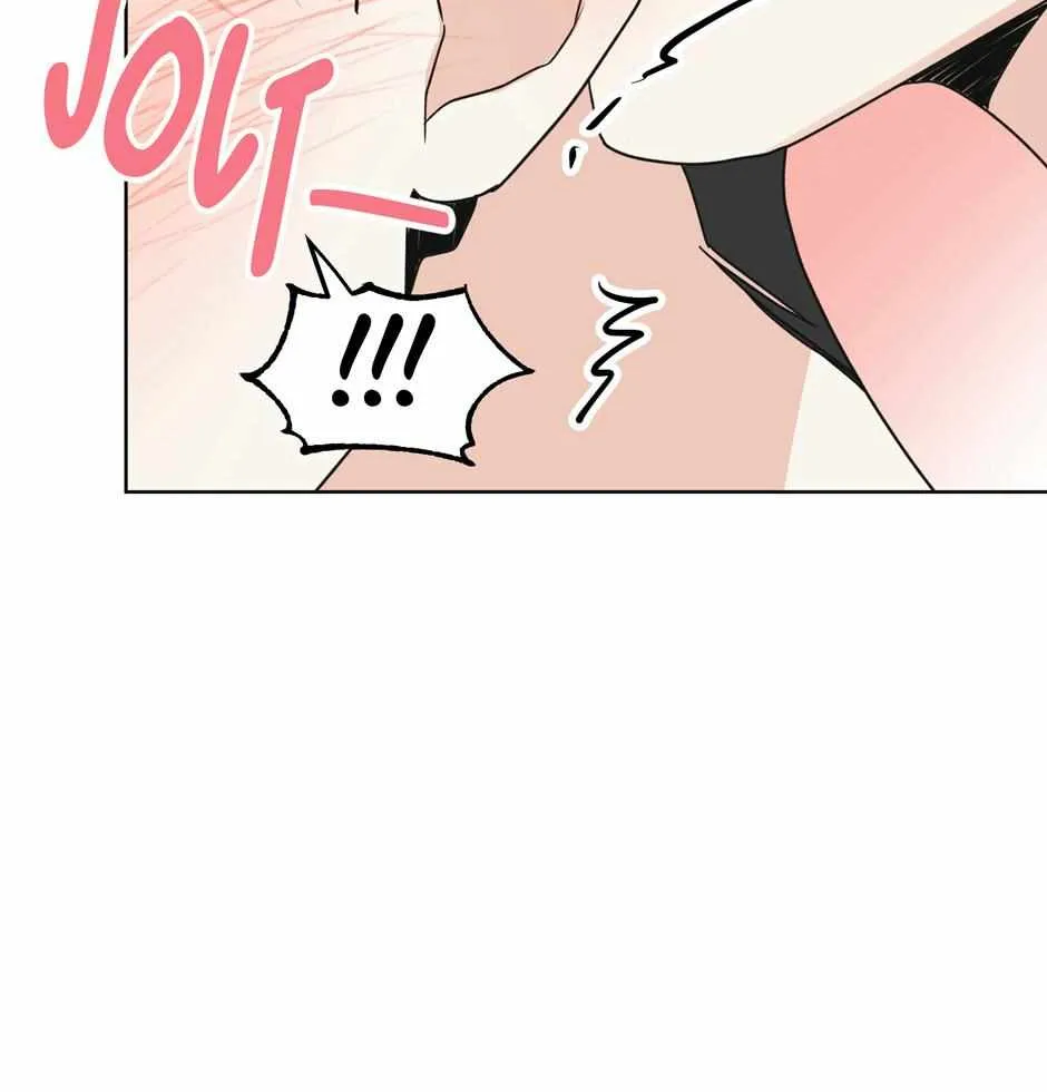 Re-Playlist Chapter 30 page 76 - 