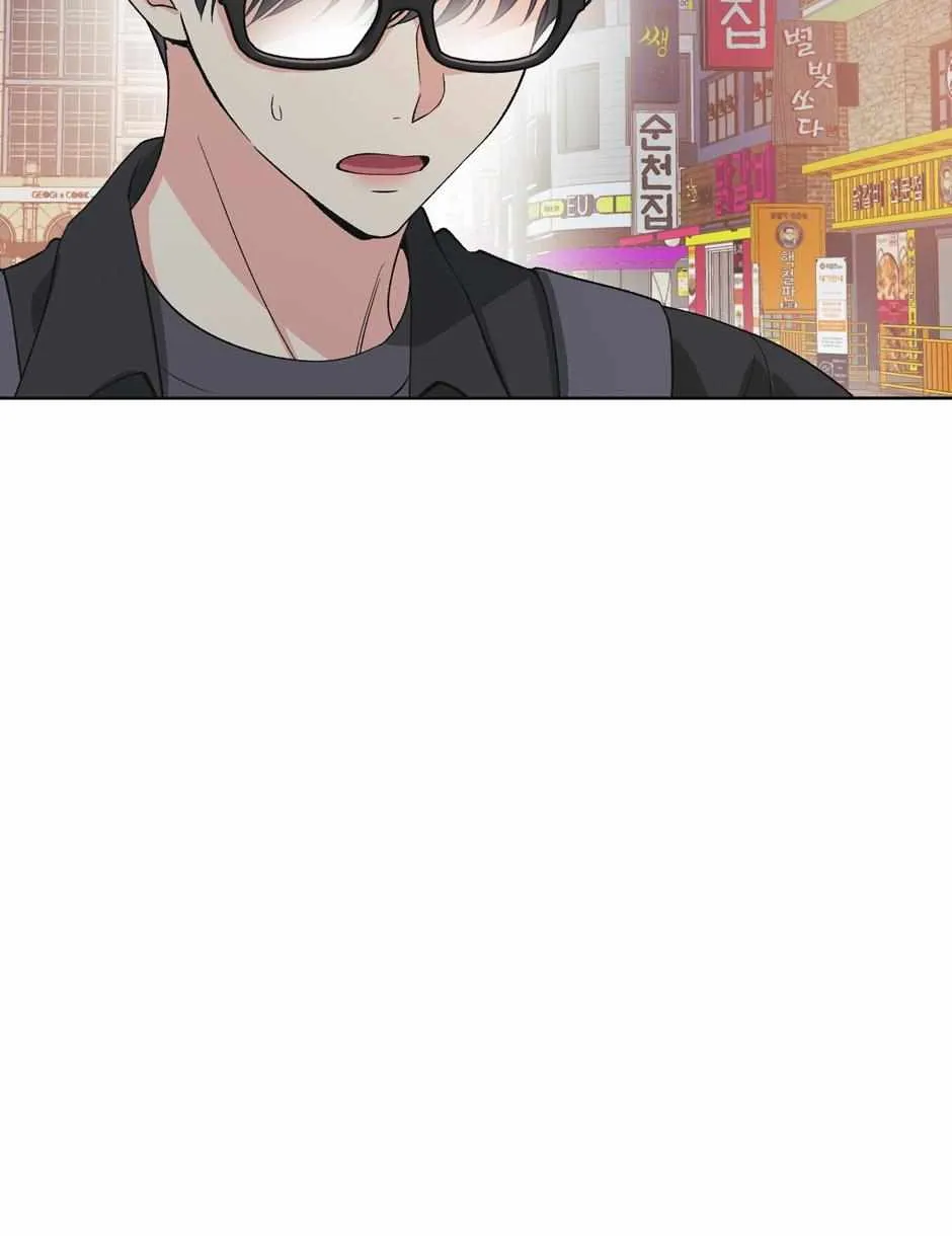 Re-Playlist Chapter 31 page 25 - 