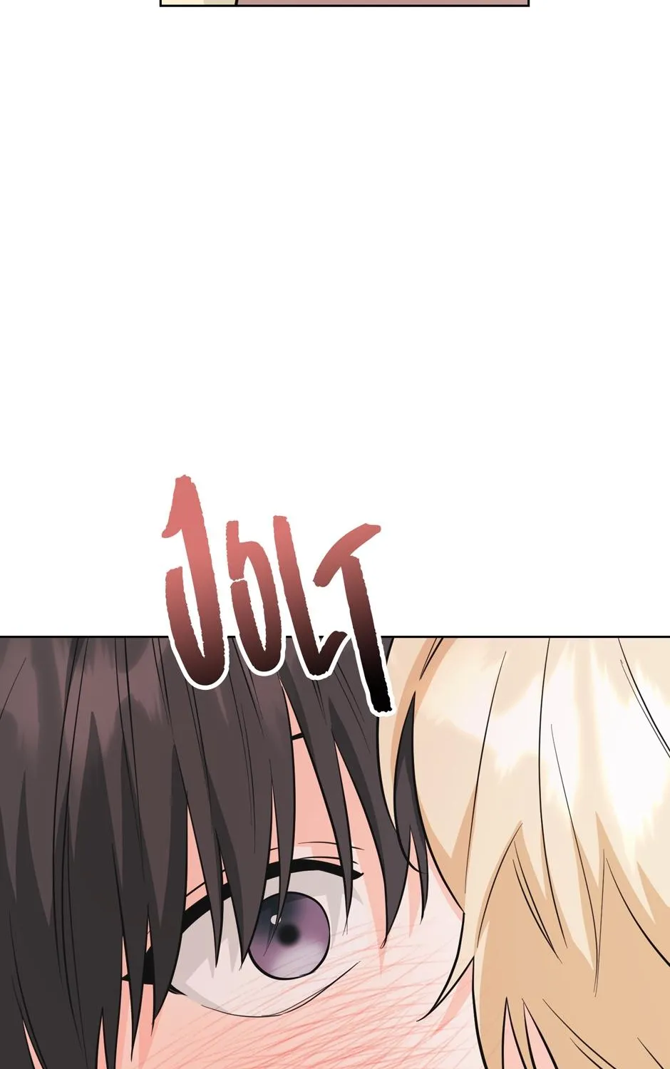 Re-Playlist Chapter 34 page 3 - 