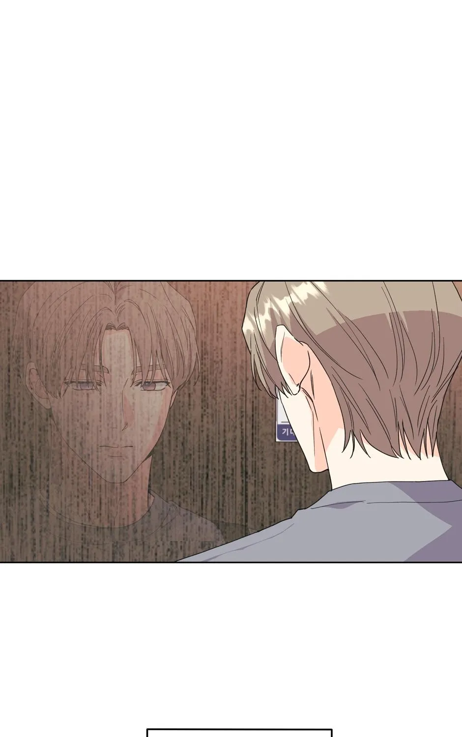 Re-Playlist Chapter 36 page 14 - 