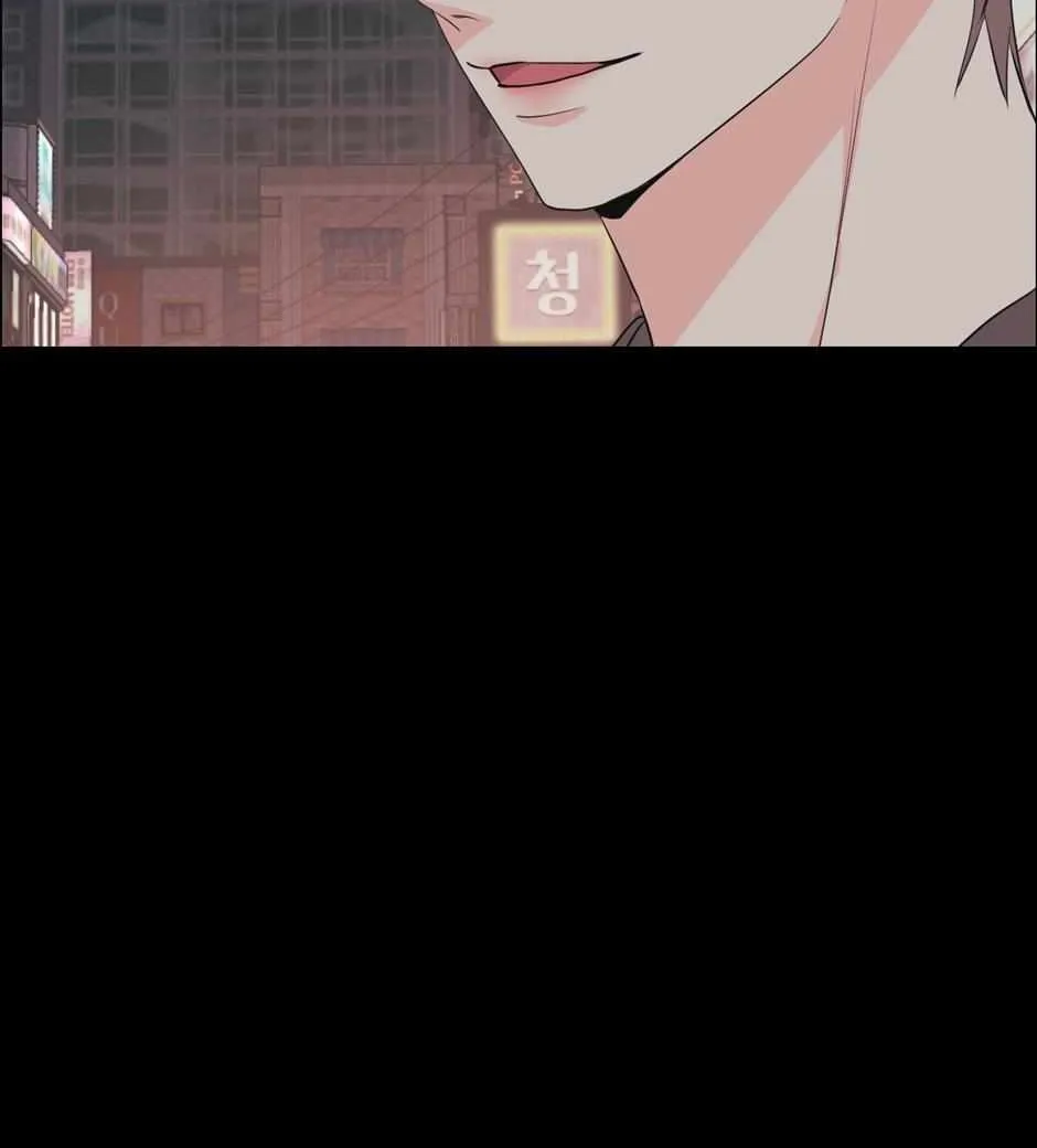 Re-Playlist Chapter 36 page 26 - 