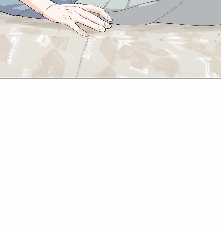 Re-Playlist Chapter 37 page 56 - 