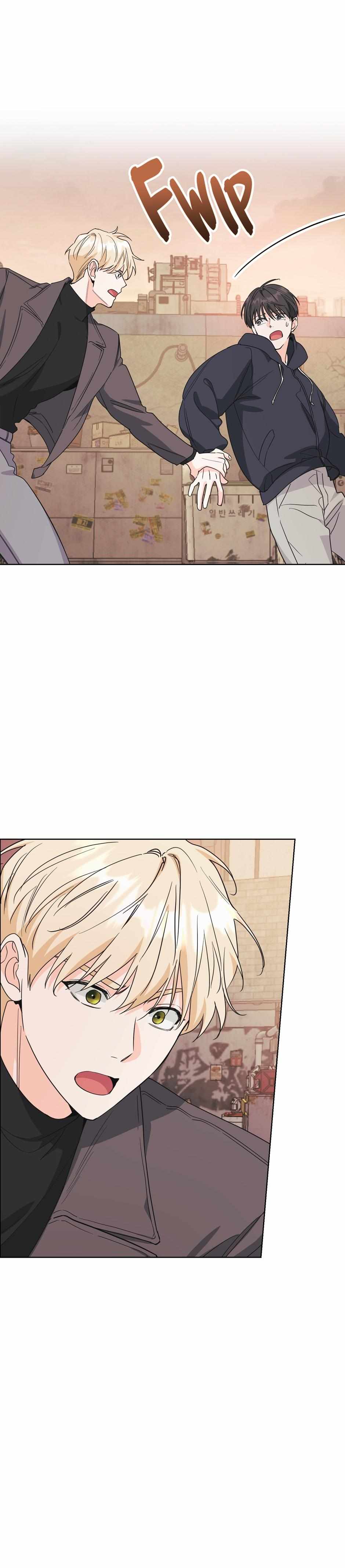 Re-Playlist Chapter 46 page 13 - 