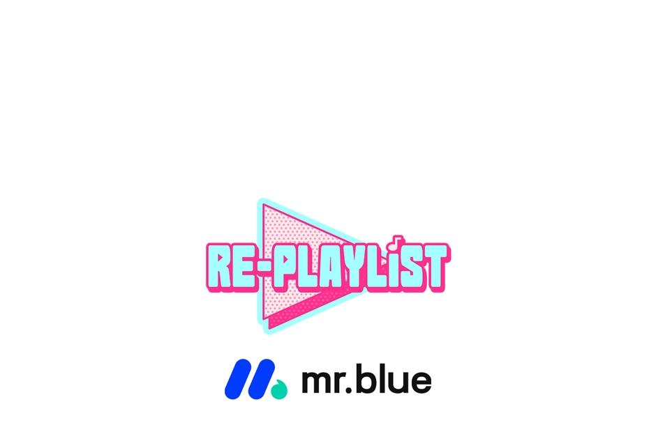 Re-Playlist Chapter 46 page 30 - 