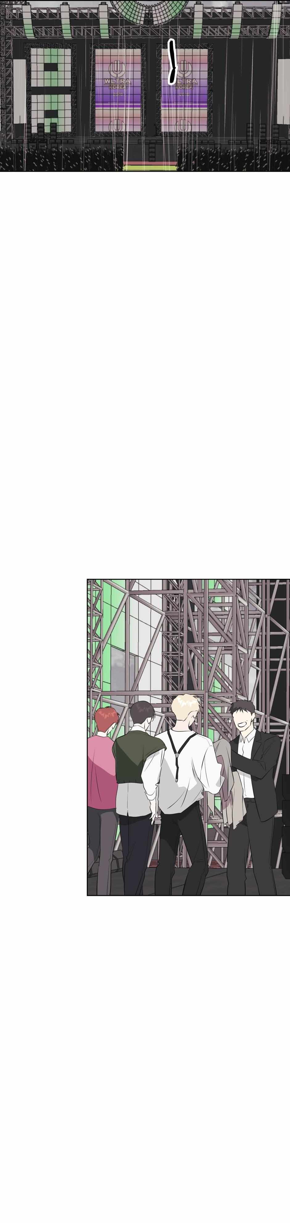 Re-Playlist Chapter 48 page 20 - 