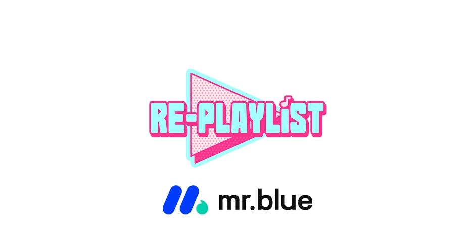 Re-Playlist Chapter 48 page 33 - 