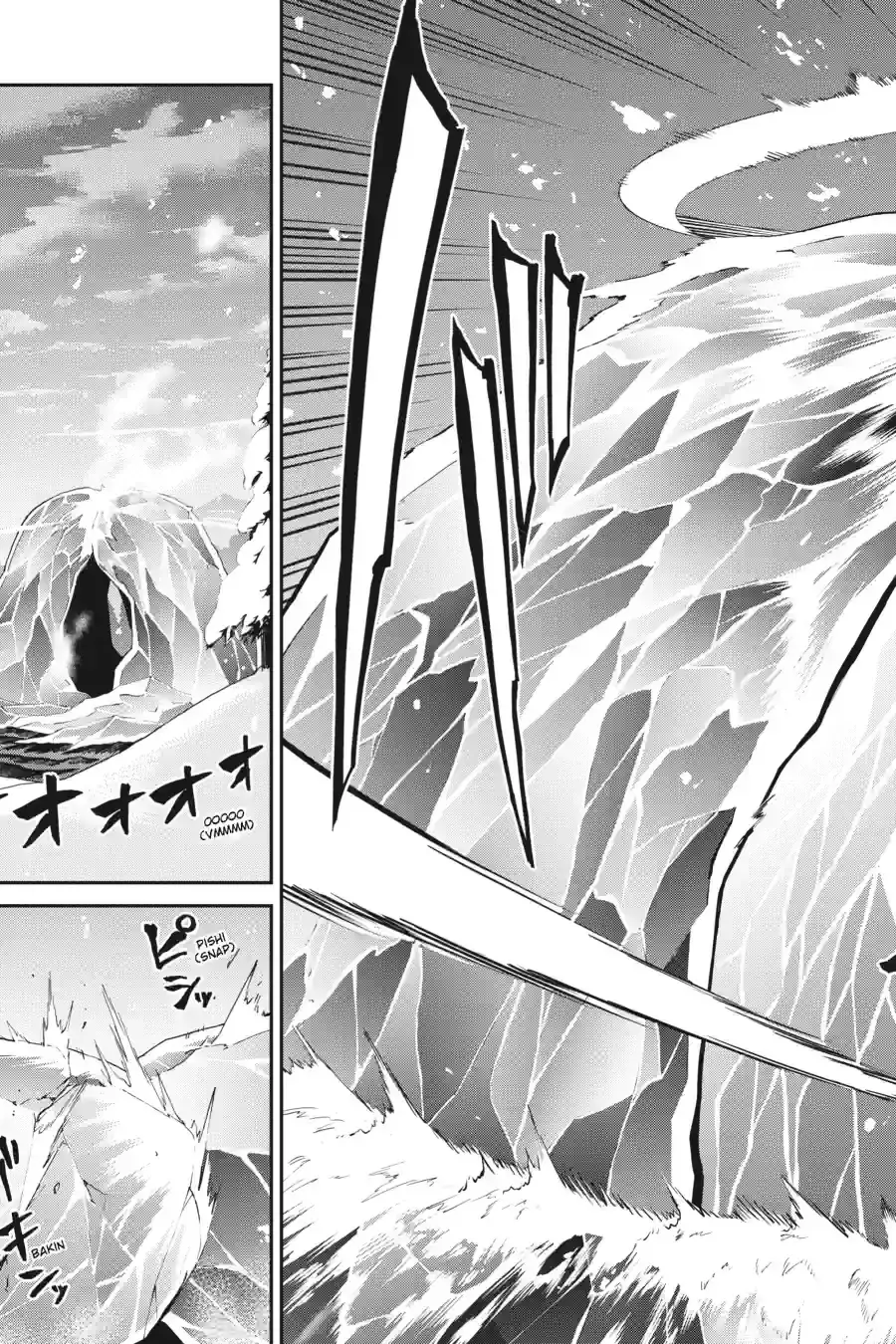 Re:Zero kara Hajimeru Isekai Seikatsu: Hyouketsu no Kizuna Chapter 10.2 page 2 - 