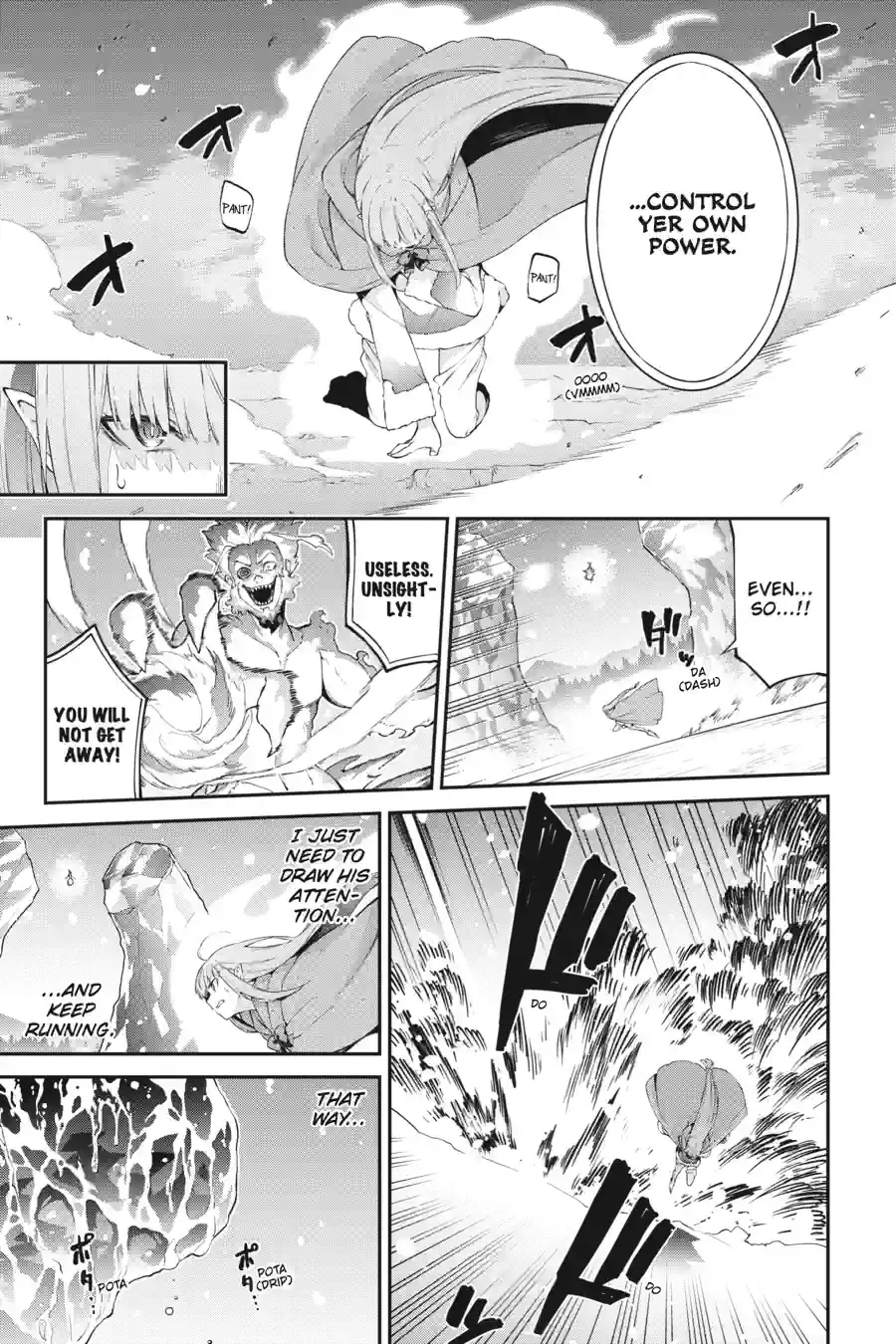 Re:Zero kara Hajimeru Isekai Seikatsu: Hyouketsu no Kizuna Chapter 11.1 page 5 - 