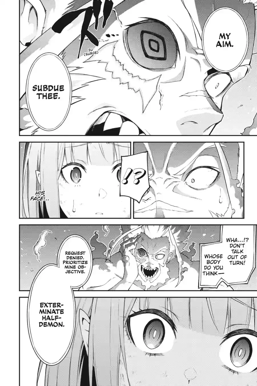Re:Zero kara Hajimeru Isekai Seikatsu: Hyouketsu no Kizuna Chapter 11.2 page 3 - 