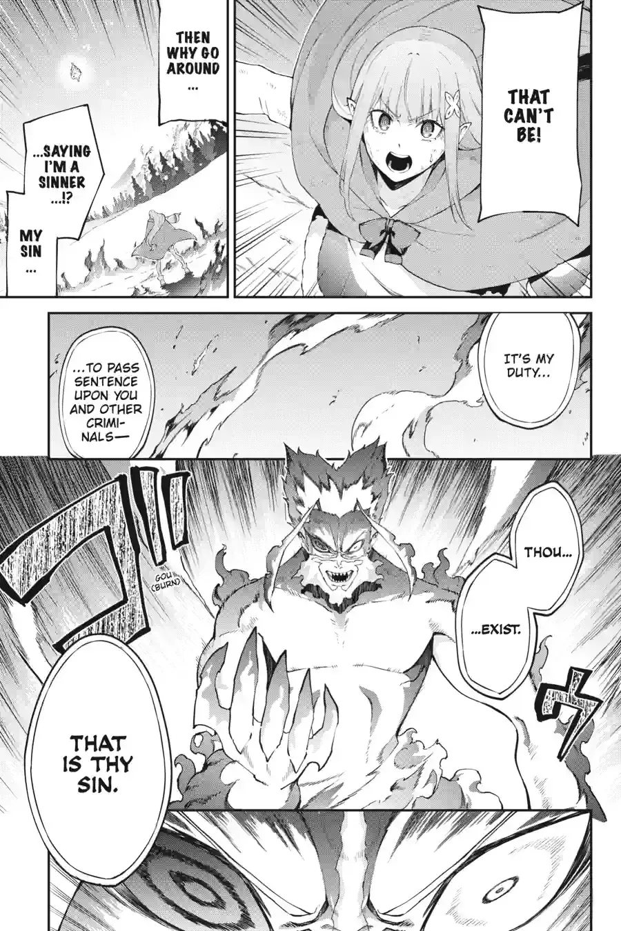 Re:Zero kara Hajimeru Isekai Seikatsu: Hyouketsu no Kizuna Chapter 11.3 page 2 - 