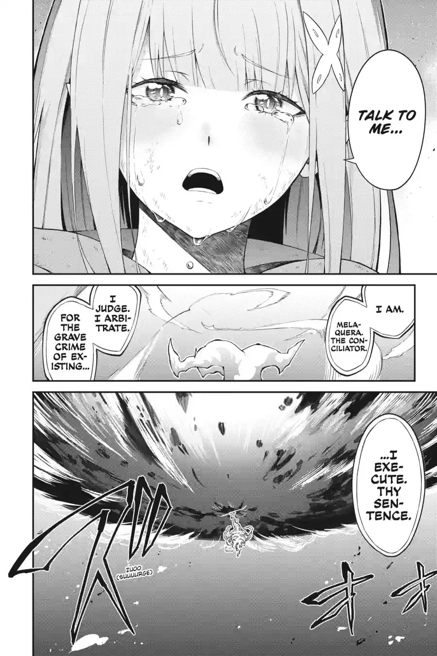 Re:Zero kara Hajimeru Isekai Seikatsu: Hyouketsu no Kizuna Chapter 11.3 page 5 - 