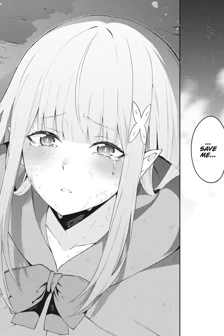 Re:Zero kara Hajimeru Isekai Seikatsu: Hyouketsu no Kizuna Chapter 11.4 page 1 - 