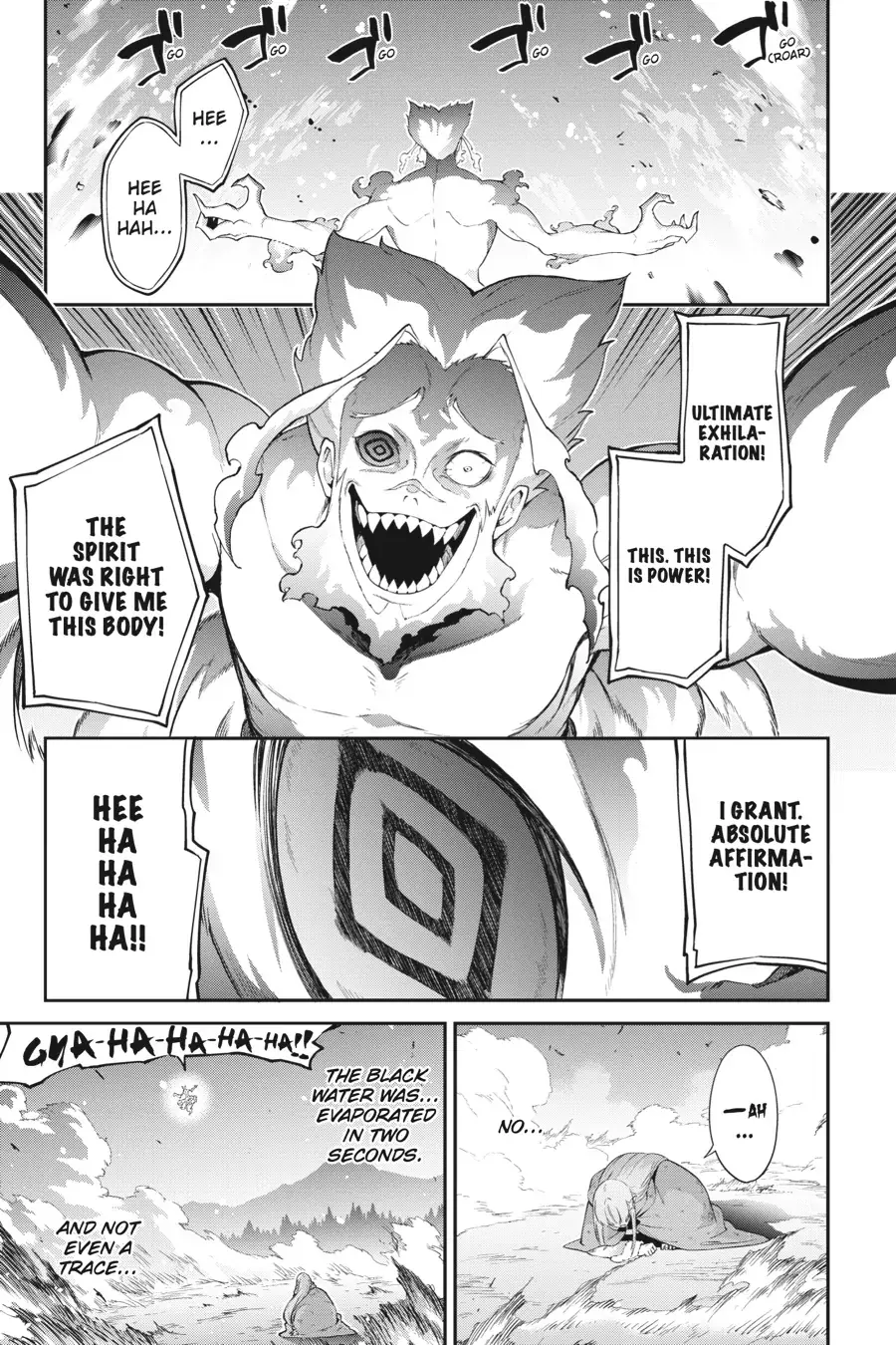 Re:Zero kara Hajimeru Isekai Seikatsu: Hyouketsu no Kizuna Chapter 11 page 8 - 