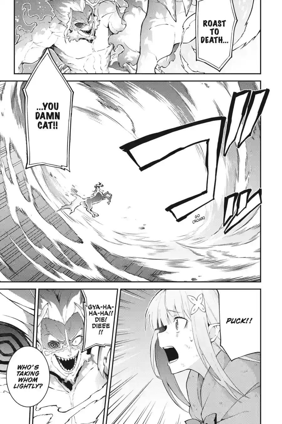 Re:Zero kara Hajimeru Isekai Seikatsu: Hyouketsu no Kizuna Chapter 12.2 page 3 - 