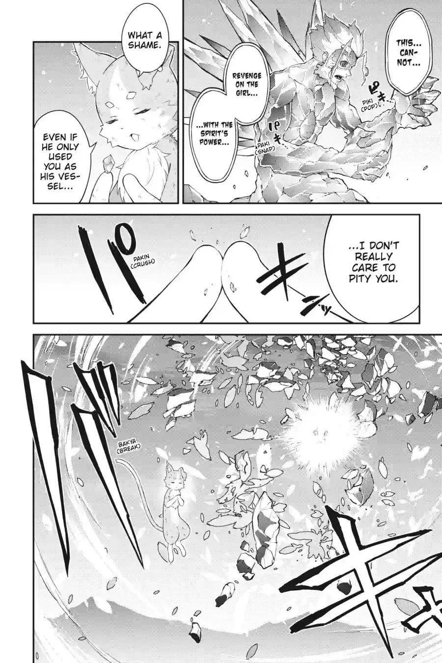 Re:Zero kara Hajimeru Isekai Seikatsu: Hyouketsu no Kizuna Chapter 12.2 page 6 - 