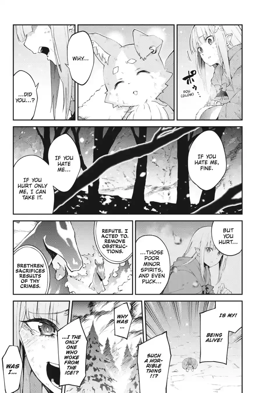 Re:Zero kara Hajimeru Isekai Seikatsu: Hyouketsu no Kizuna Chapter 12.3 page 3 - 