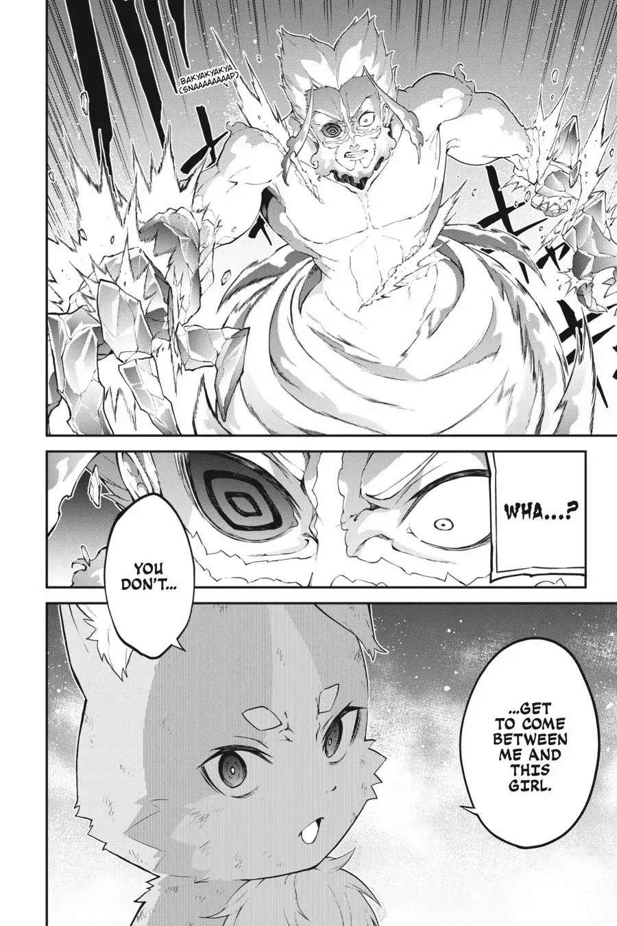 Re:Zero kara Hajimeru Isekai Seikatsu: Hyouketsu no Kizuna Chapter 12 page 2 - 
