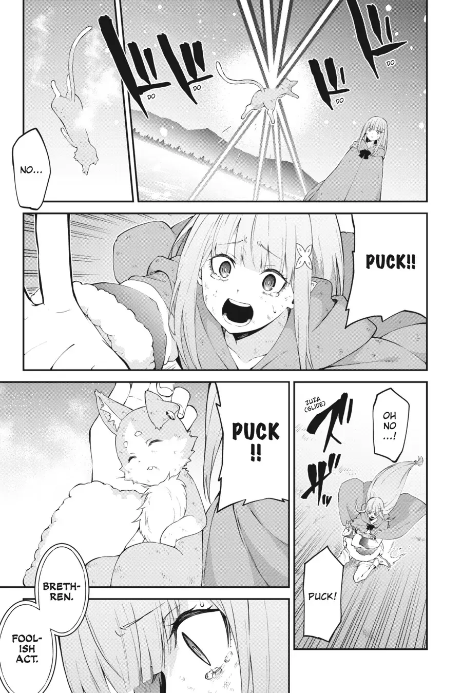 Re:Zero kara Hajimeru Isekai Seikatsu: Hyouketsu no Kizuna Chapter 12 page 18 - 
