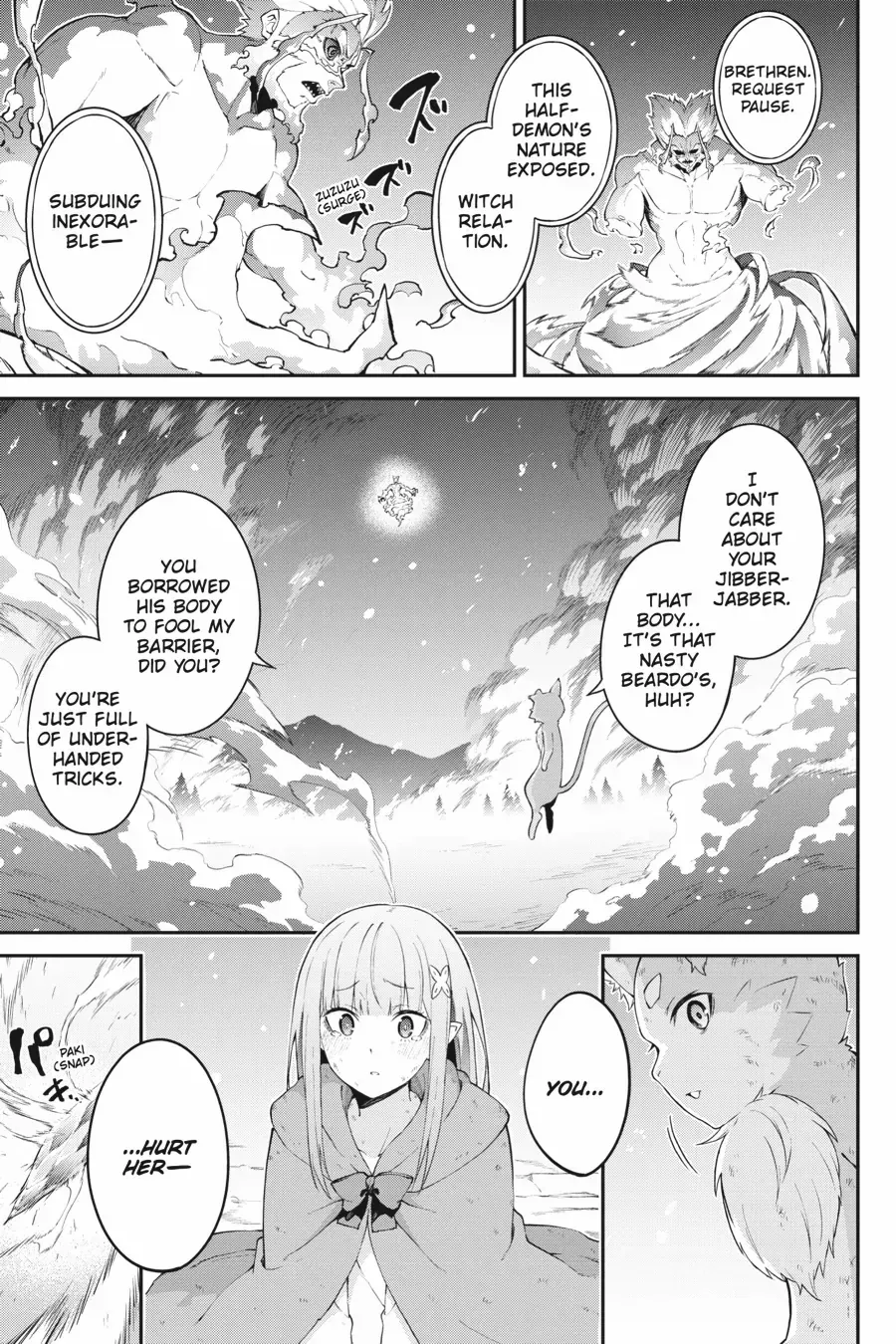 Re:Zero kara Hajimeru Isekai Seikatsu: Hyouketsu no Kizuna Chapter 12 page 3 - 