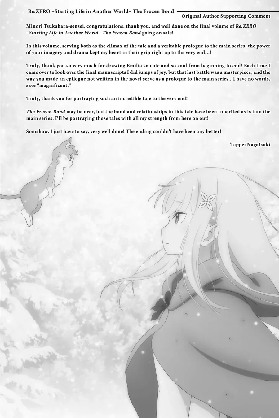 Re:Zero kara Hajimeru Isekai Seikatsu: Hyouketsu no Kizuna Chapter 15 page 32 - 