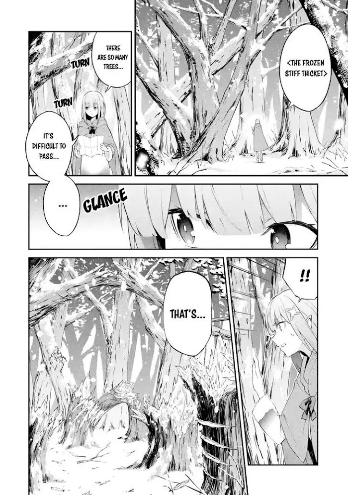 Re:Zero kara Hajimeru Isekai Seikatsu: Hyouketsu no Kizuna Chapter 3 page 15 - 