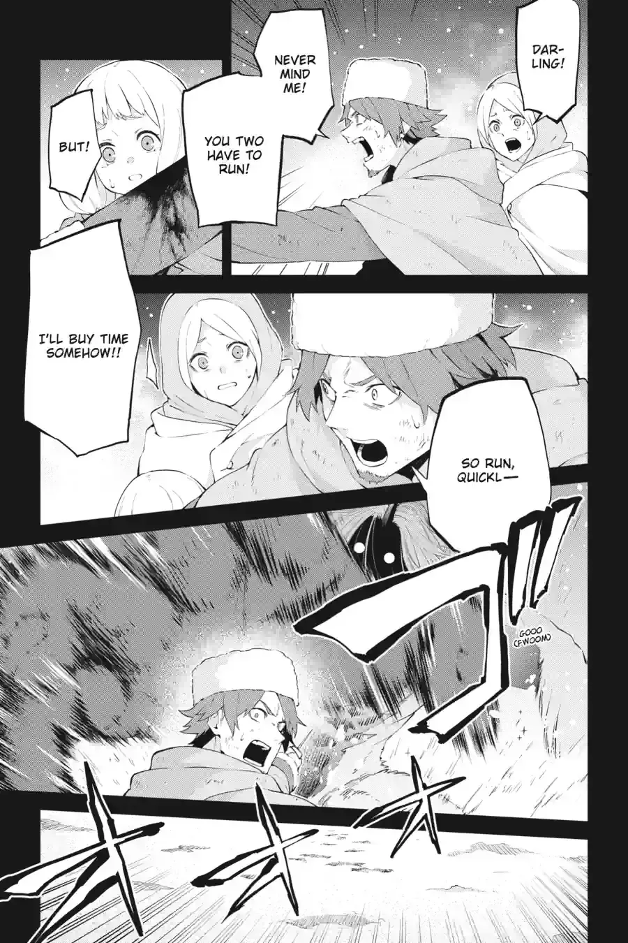 Re:Zero kara Hajimeru Isekai Seikatsu: Hyouketsu no Kizuna Chapter 4.1 page 3 - 