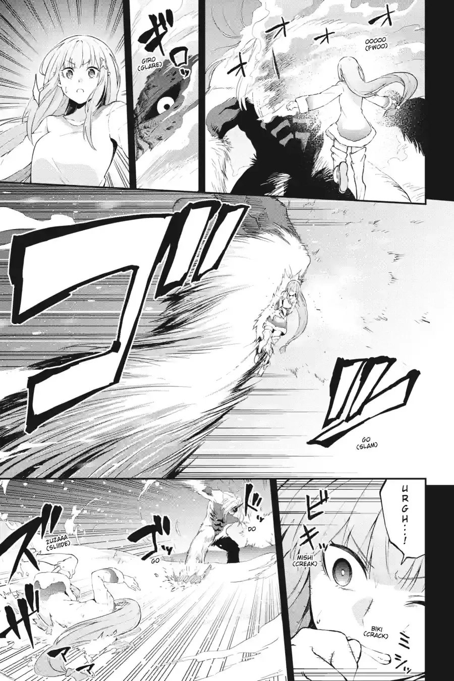 Re:Zero kara Hajimeru Isekai Seikatsu: Hyouketsu no Kizuna Chapter 4.1 page 7 - 