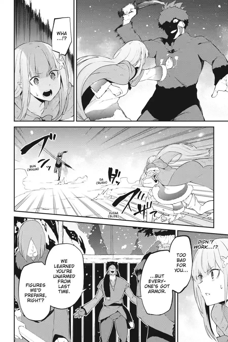 Re:Zero kara Hajimeru Isekai Seikatsu: Hyouketsu no Kizuna Chapter 4.3 page 5 - 
