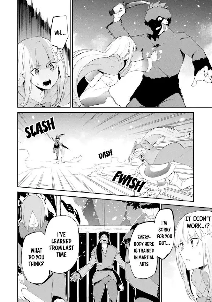 Re:Zero kara Hajimeru Isekai Seikatsu: Hyouketsu no Kizuna Chapter 4 page 26 - 