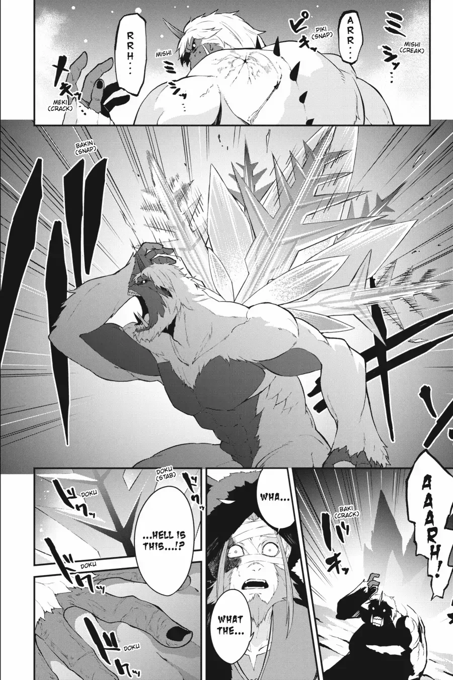 Re:Zero kara Hajimeru Isekai Seikatsu: Hyouketsu no Kizuna Chapter 5 page 22 - 