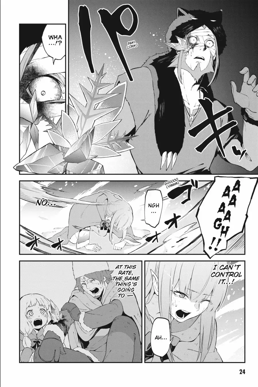 Re:Zero kara Hajimeru Isekai Seikatsu: Hyouketsu no Kizuna Chapter 5 page 24 - 