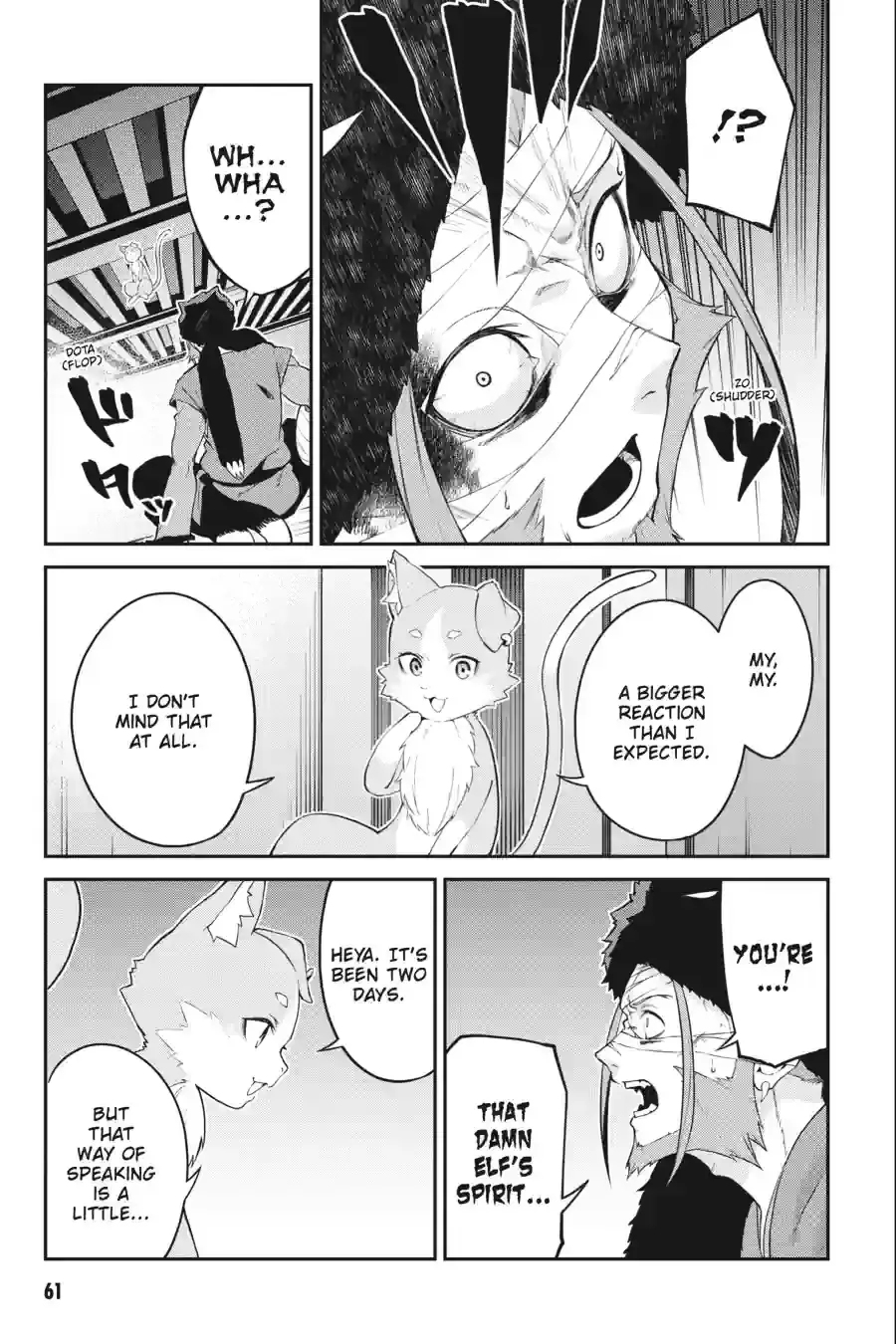 Re:Zero kara Hajimeru Isekai Seikatsu: Hyouketsu no Kizuna Chapter 6.3 page 7 - 